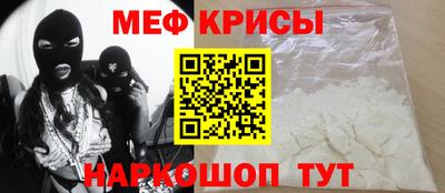 MDMA Premium VHQ Комсомольск-на-Амуре