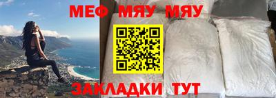 MDMA Premium VHQ Комсомольск-на-Амуре