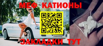 MDMA Premium VHQ Комсомольск-на-Амуре