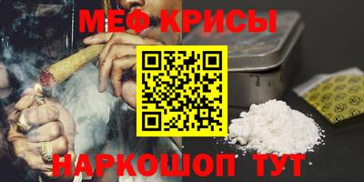 MDMA Premium VHQ Комсомольск-на-Амуре