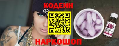 дистиллят марихуана Конаково