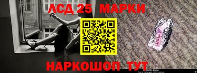 дистиллят марихуана Конаково