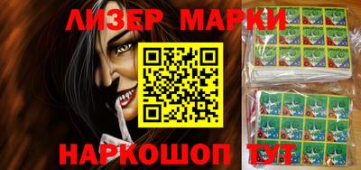 MDMA Premium VHQ Комсомольск-на-Амуре
