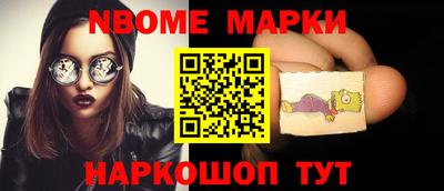 MDMA Premium VHQ Комсомольск-на-Амуре