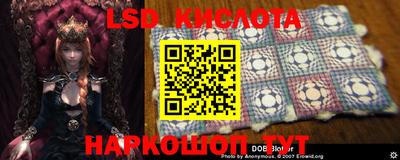 дистиллят марихуана Конаково