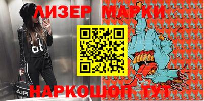 дистиллят марихуана Конаково