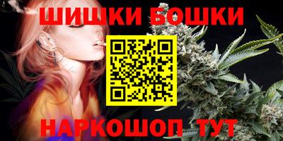 прущий лед Коммунар