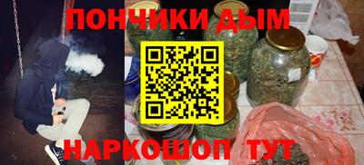 прущий лед Коммунар