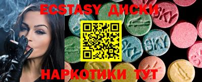 дистиллят марихуана Конаково