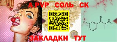 MDMA Premium VHQ Комсомольск-на-Амуре