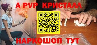 MDMA Premium VHQ Комсомольск-на-Амуре