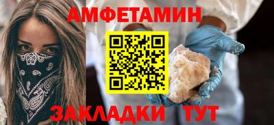 MDMA Premium VHQ Комсомольск-на-Амуре