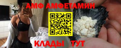 дистиллят марихуана Конаково