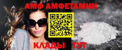 дистиллят марихуана Конаково