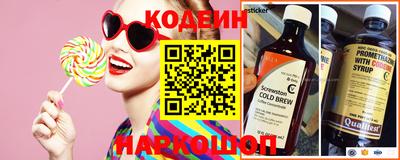 дистиллят марихуана Конаково