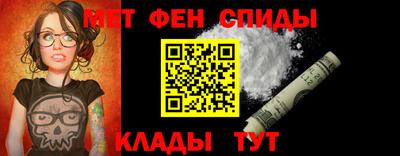 MDMA Premium VHQ Комсомольск-на-Амуре