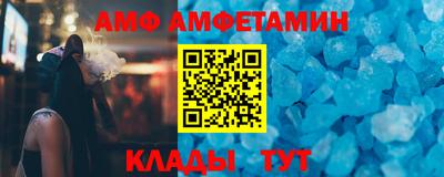 дистиллят марихуана Конаково