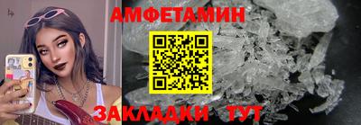дистиллят марихуана Конаково