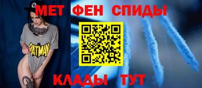 MDMA Premium VHQ Комсомольск-на-Амуре