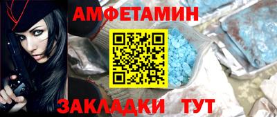 дистиллят марихуана Конаково