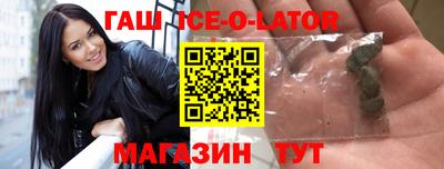 дистиллят марихуана Конаково