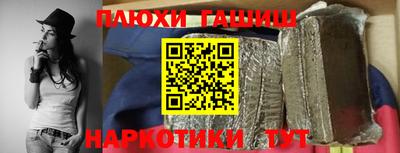 MDMA Premium VHQ Комсомольск-на-Амуре