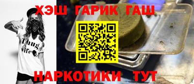 MDMA Premium VHQ Комсомольск-на-Амуре