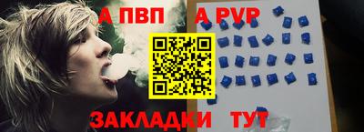MDMA Premium VHQ Комсомольск-на-Амуре