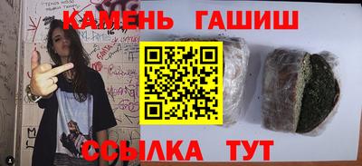 дистиллят марихуана Конаково