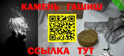 MDMA Premium VHQ Комсомольск-на-Амуре