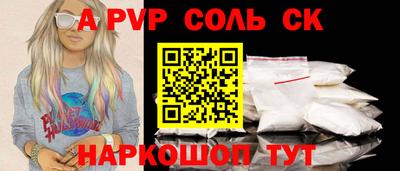 MDMA Premium VHQ Комсомольск-на-Амуре