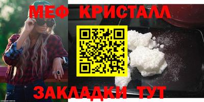 дистиллят марихуана Конаково