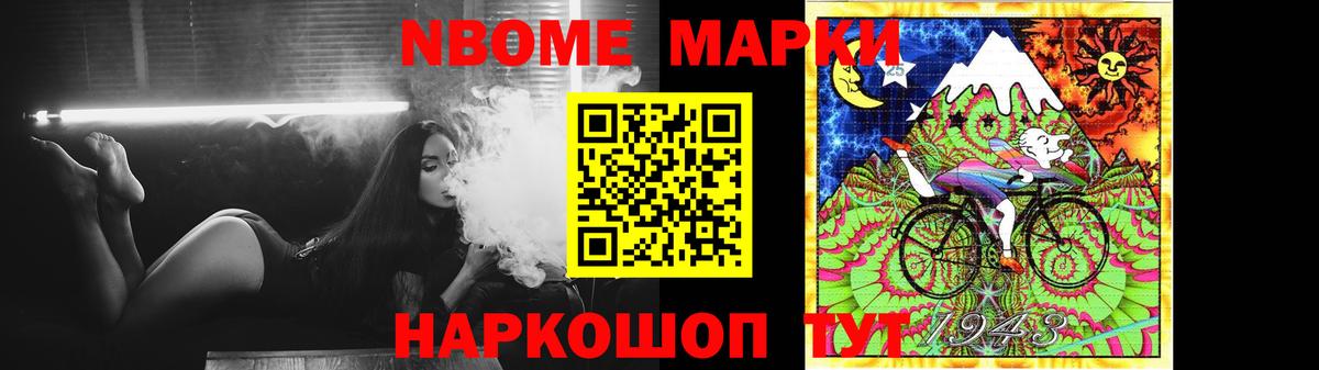 Лсд 25 экстази ecstasy  omg ТОР  Вход с VPN  Бирск  LSD-25 экстази ecstasy 